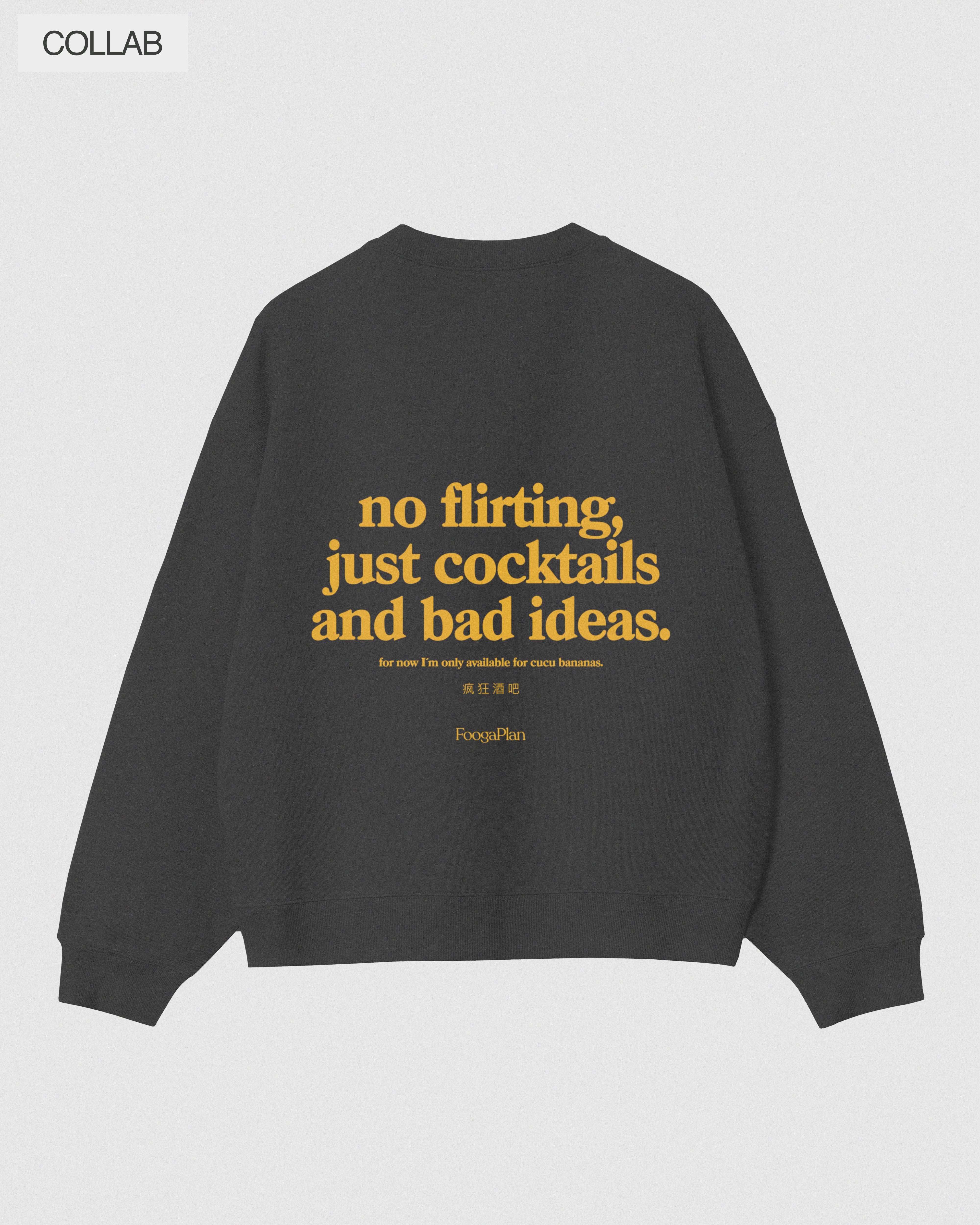 Sudadera No Flirting dark grey FOOGAPLAN x CUCU BANANAS - vista trasera con serigrafía